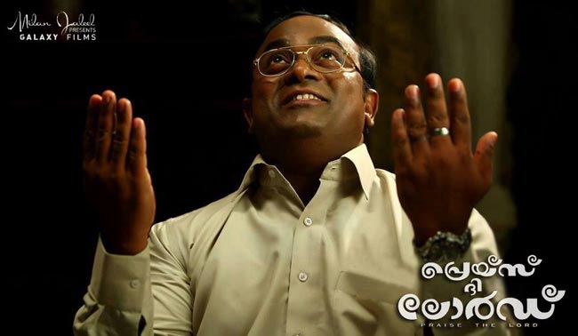 Kalabhavan Shajohn Photo